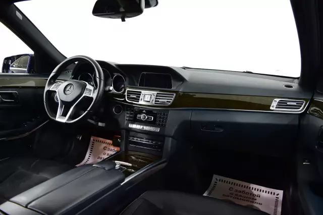 Mercedes-Benz E-Класс 2013