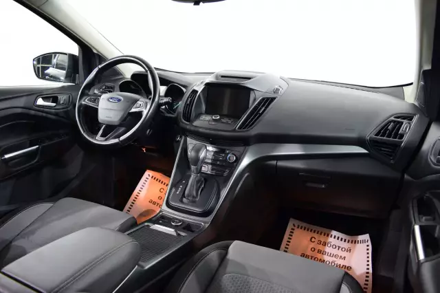 Ford Kuga 2016