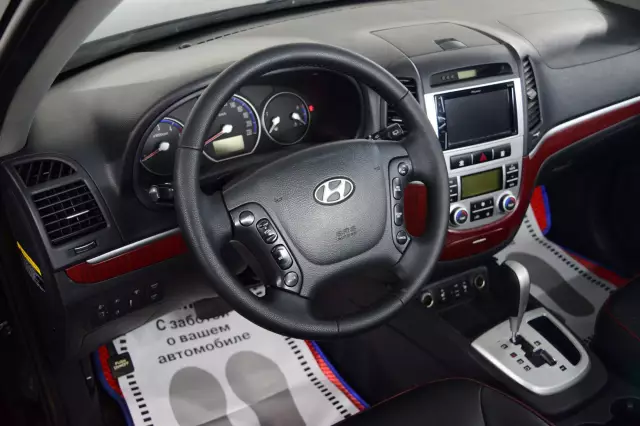 Hyundai Santa Fe 2008