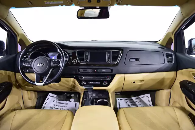 Kia Carnival 2018