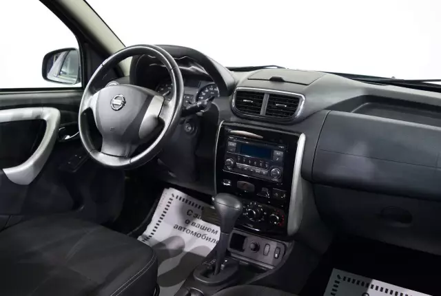 Nissan Terrano 2015
