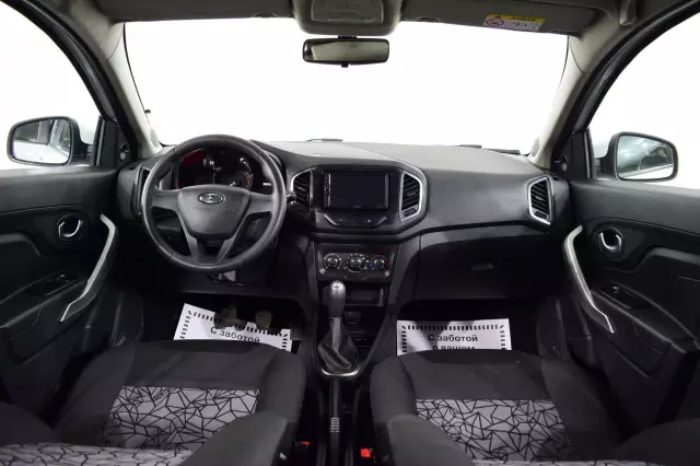 LADA XRAY 2019