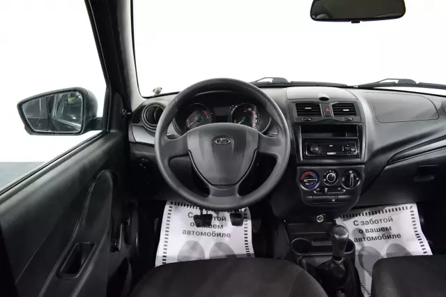 LADA Granta 2019