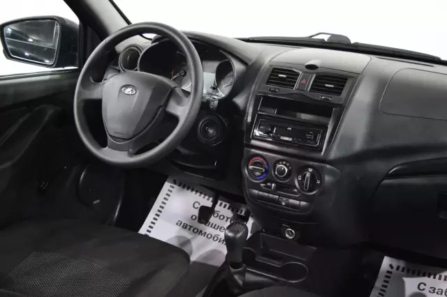 LADA Granta 2019