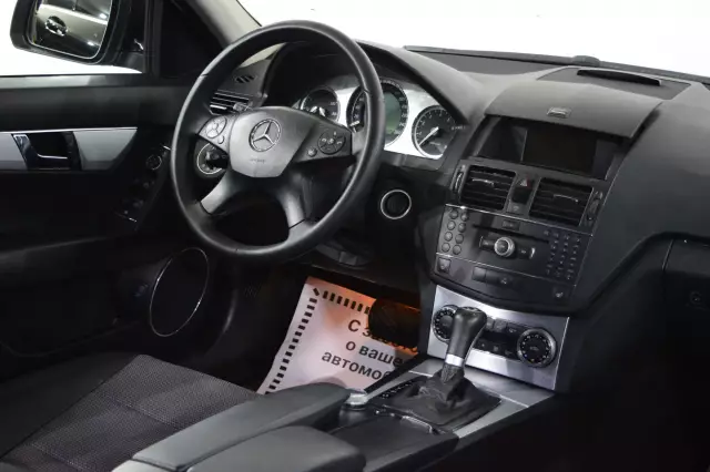 Mercedes-Benz C-Класс 2008