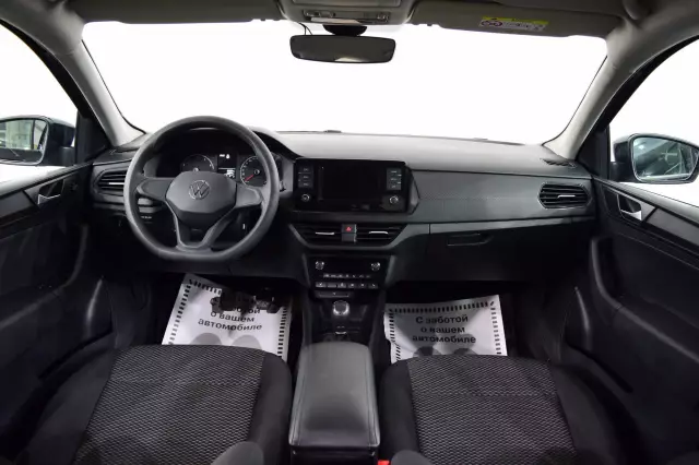 Volkswagen Polo 2021