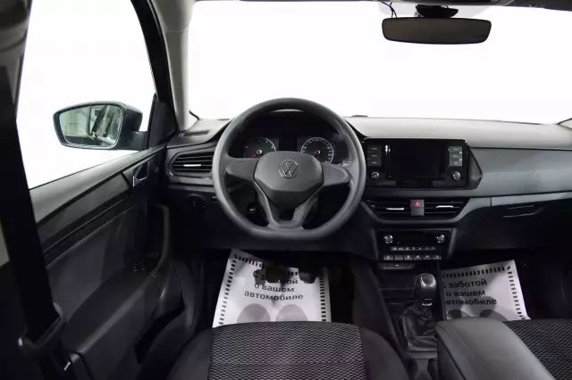 Volkswagen Polo 2021