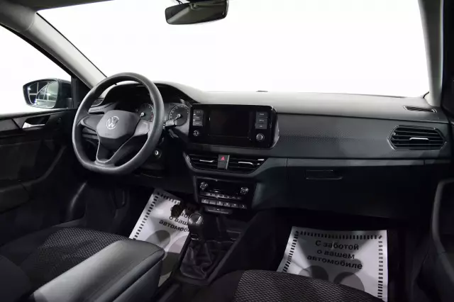 Volkswagen Polo 2021