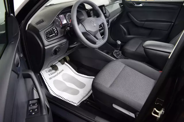 Volkswagen Polo 2021