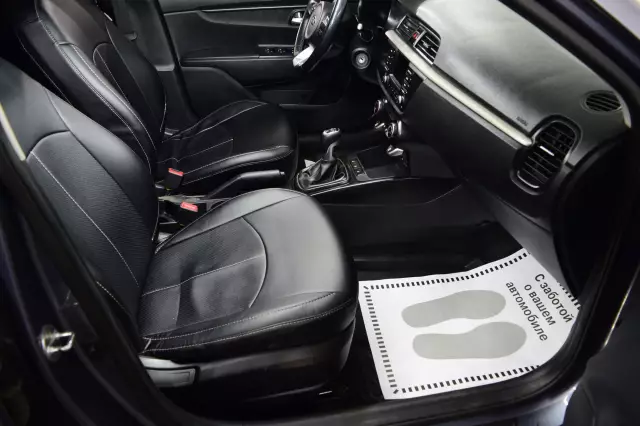 Kia Rio 2019