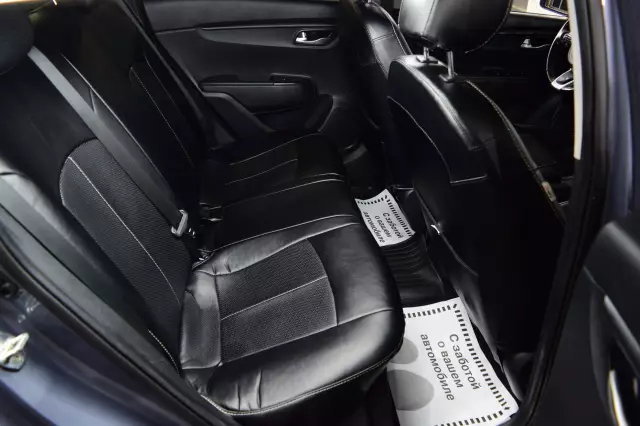 Kia Rio 2019