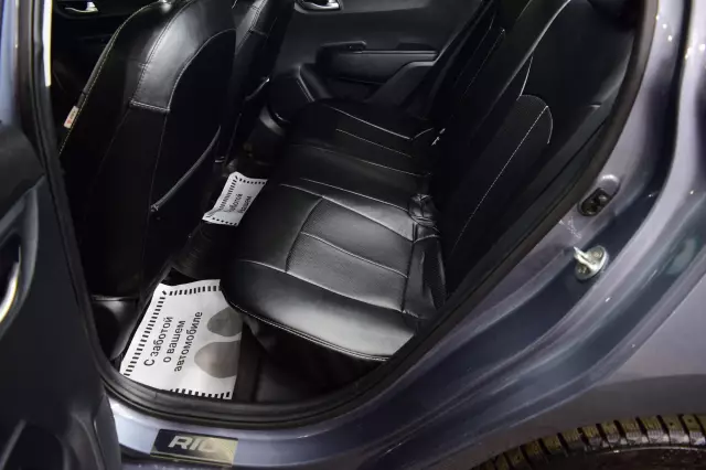 Kia Rio 2019