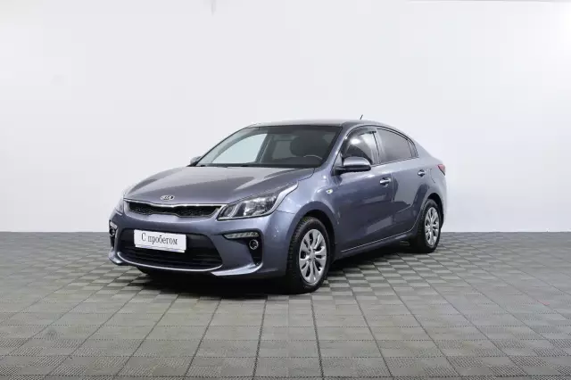 Kia Rio 2019
