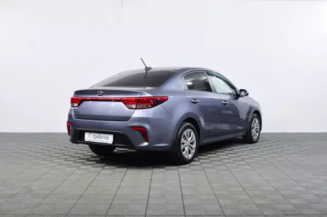 Kia Rio 2019