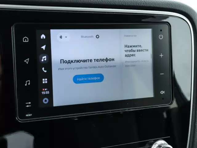 Mitsubishi Outlander 2019