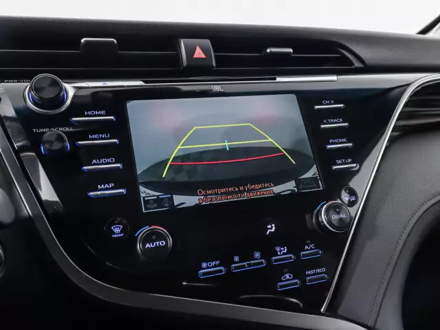 Toyota Camry 2020