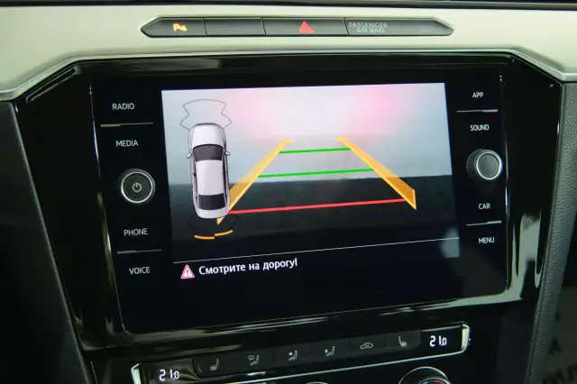 Volkswagen Passat 2018