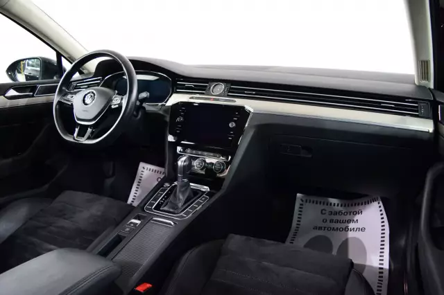 Volkswagen Passat 2018