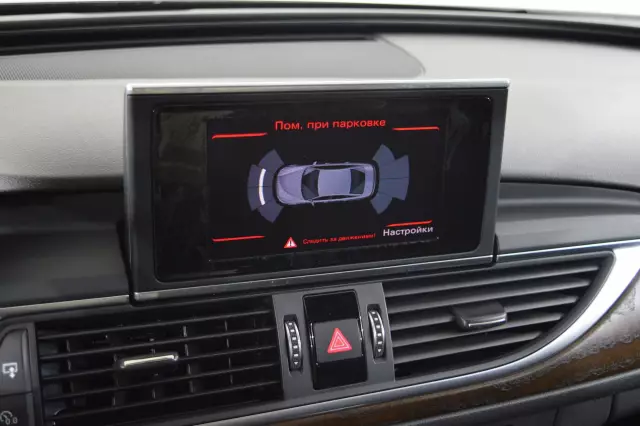 Audi A6 2016
