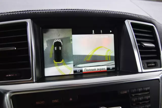 Mercedes-Benz GL-Класс 2013