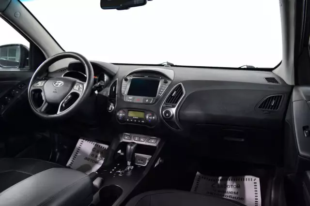 Hyundai ix35 2014