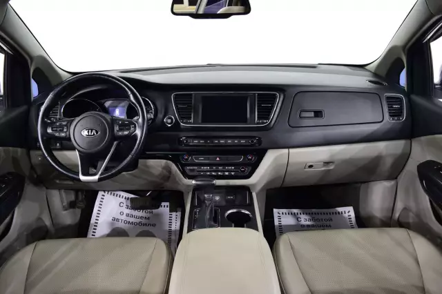 Kia Carnival 2018