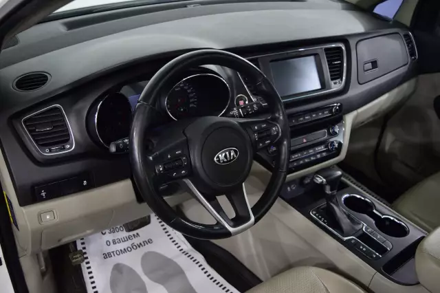 Kia Carnival 2018