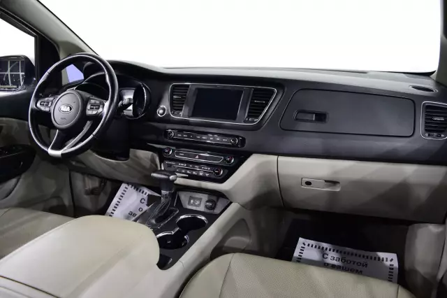 Kia Carnival 2018