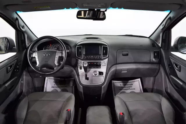 Hyundai Grand Starex 2018