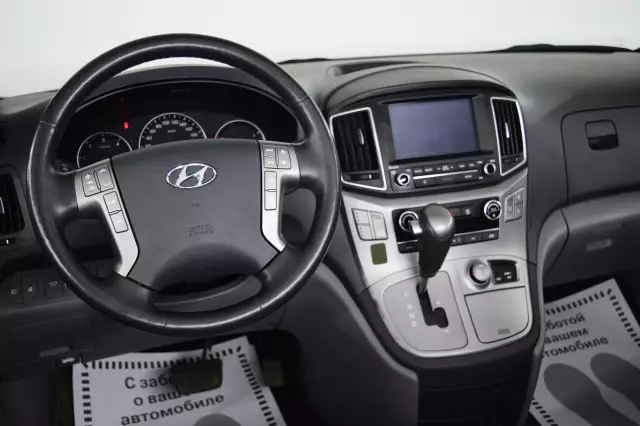 Hyundai Grand Starex 2018