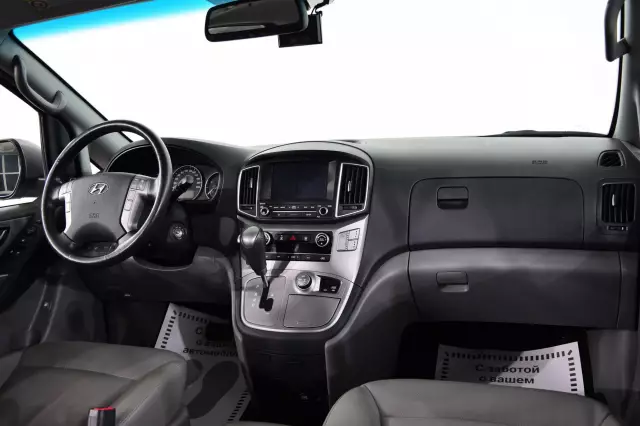 Hyundai Grand Starex 2018
