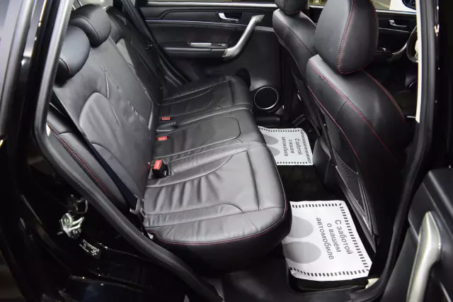 Haval H6 2019