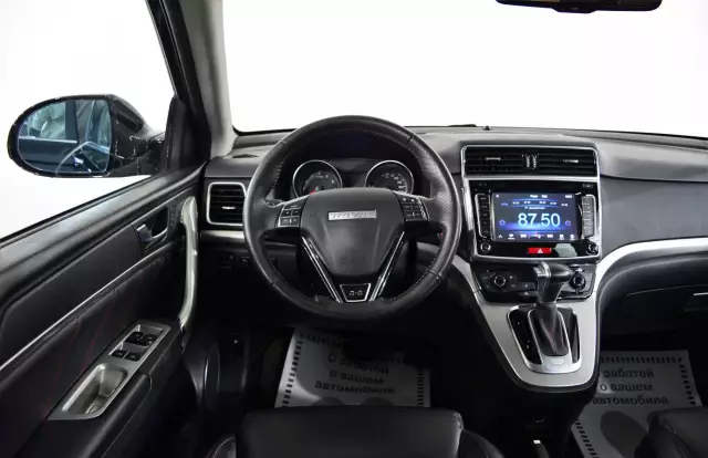 Haval H6 2019