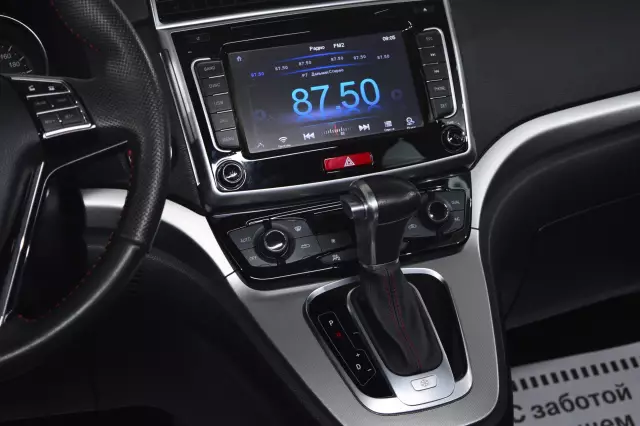 Haval H6 2019