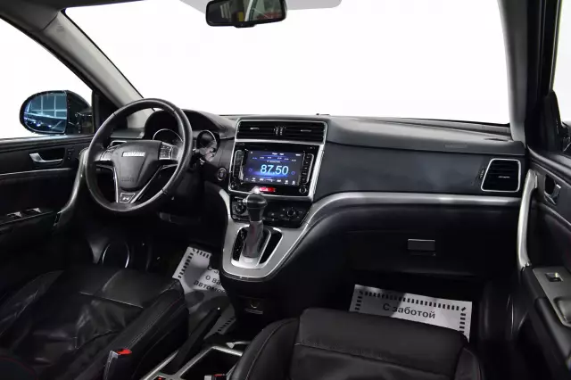 Haval H6 2019