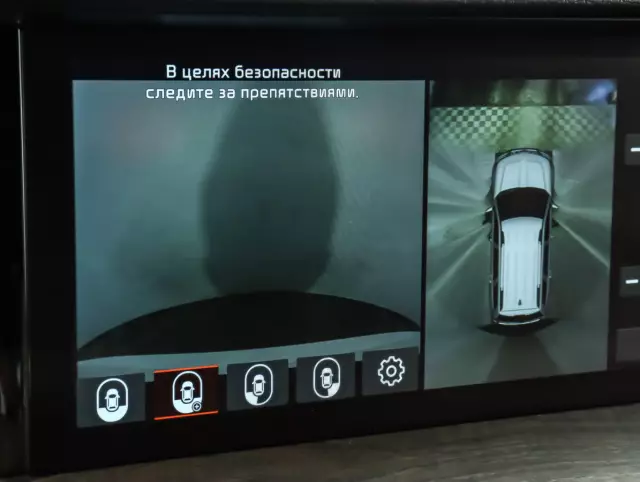 Kia Mohave 2020