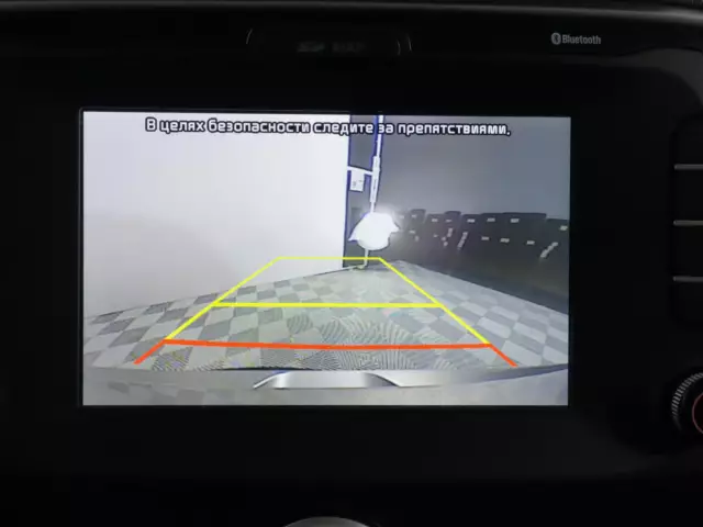 Kia Soul 2019