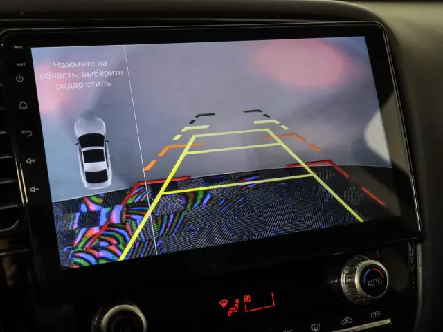 Mitsubishi Outlander 2021
