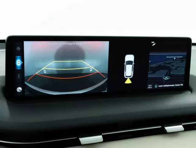 Genesis GV70 2021