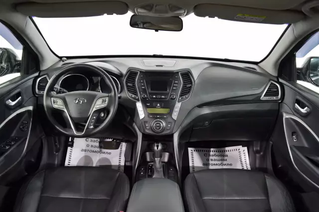 Hyundai Santa Fe 2014
