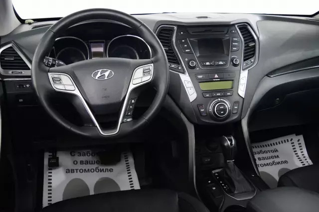 Hyundai Santa Fe 2014