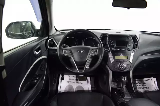Hyundai Santa Fe 2014