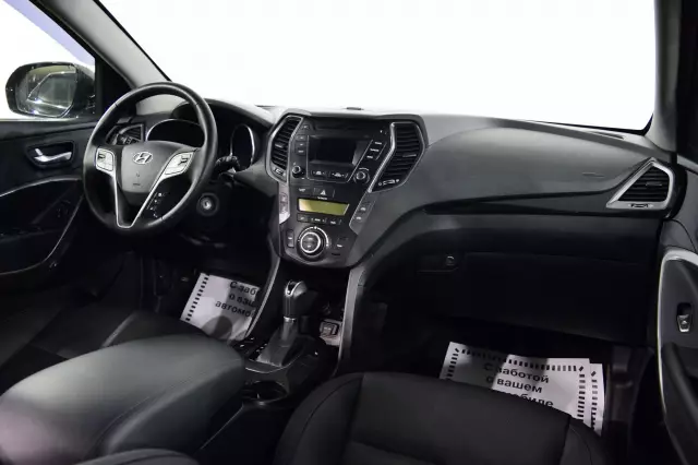 Hyundai Santa Fe 2014