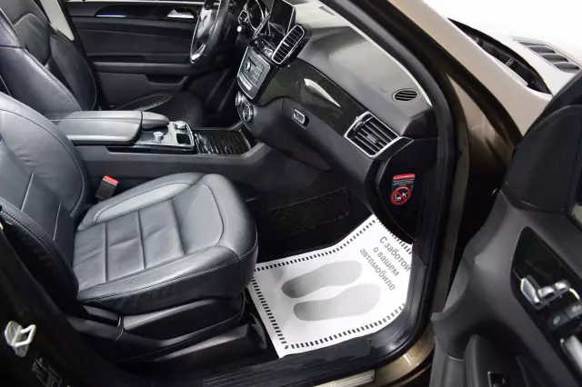 Mercedes-Benz GLE 2017