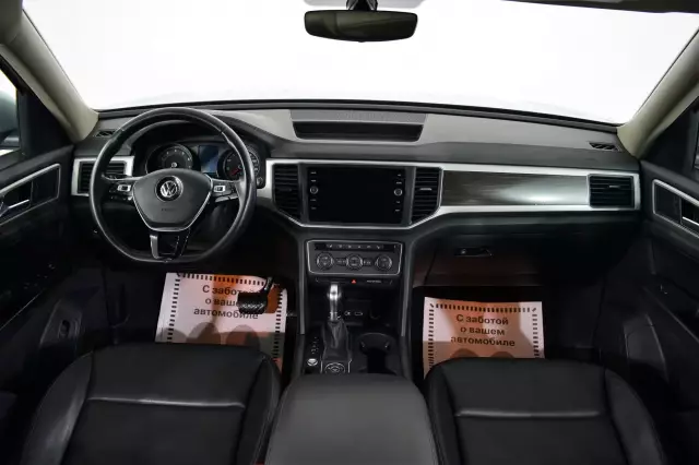 Volkswagen Teramont 2018
