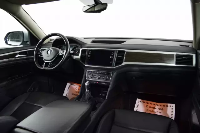 Volkswagen Teramont 2018