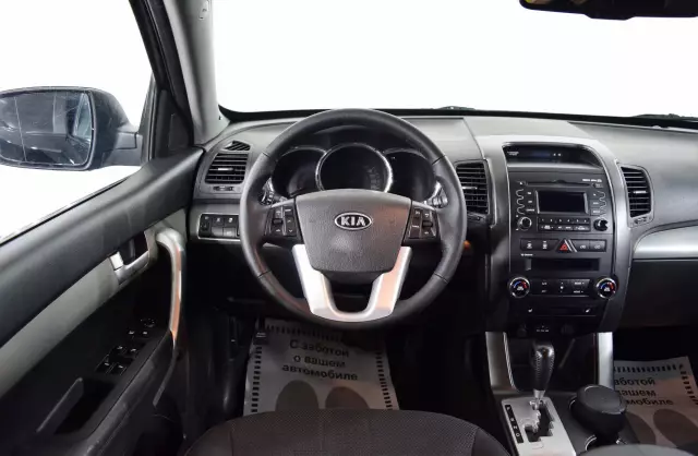 Kia Sorento 2010