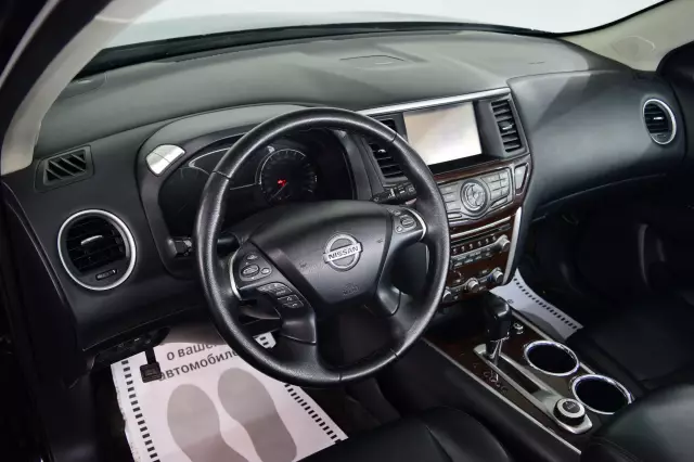 Nissan Pathfinder 2015