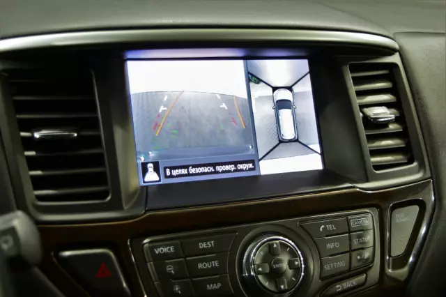 Nissan Pathfinder 2015