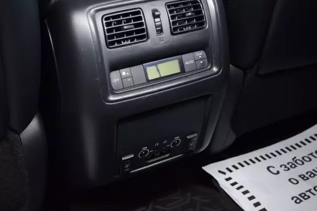 Nissan Pathfinder 2015